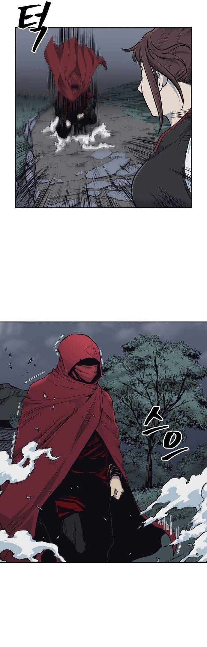 Huyền Thoại Vô Song Chiến Thần Chapter 54 - 7