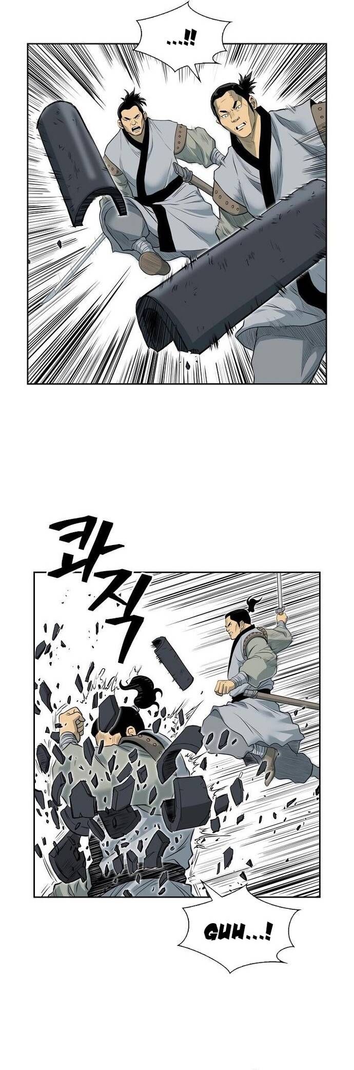 Huyền Thoại Vô Song Chiến Thần Chapter 55 - 16