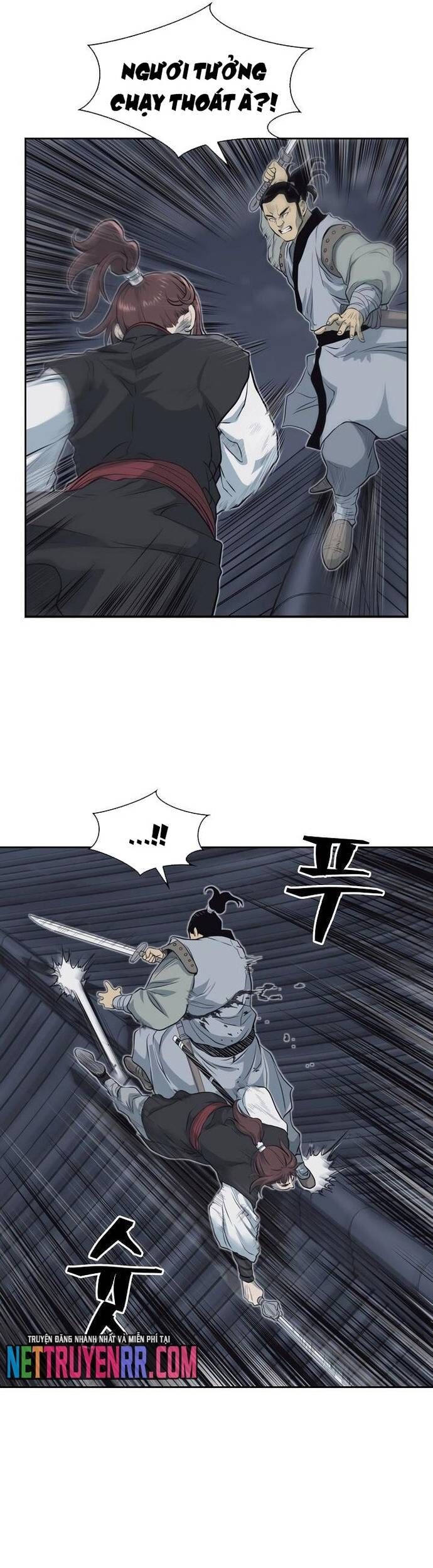 Huyền Thoại Vô Song Chiến Thần Chapter 55 - 18