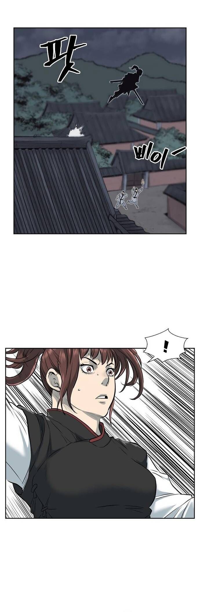 Huyền Thoại Vô Song Chiến Thần Chapter 55 - 19