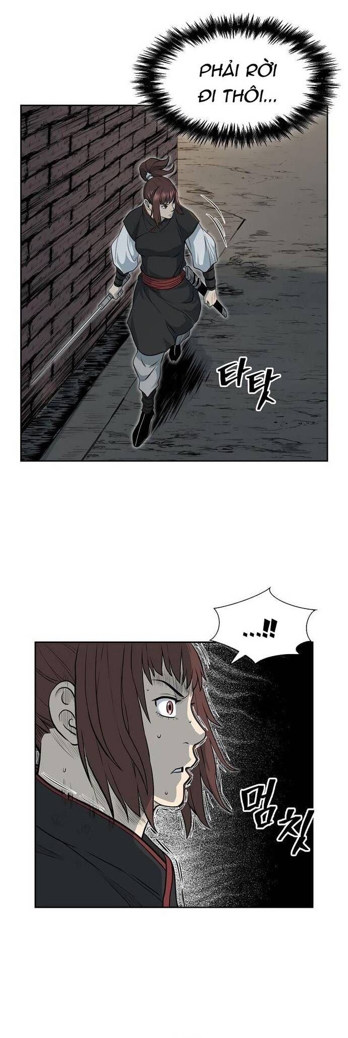 Huyền Thoại Vô Song Chiến Thần Chapter 55 - 27