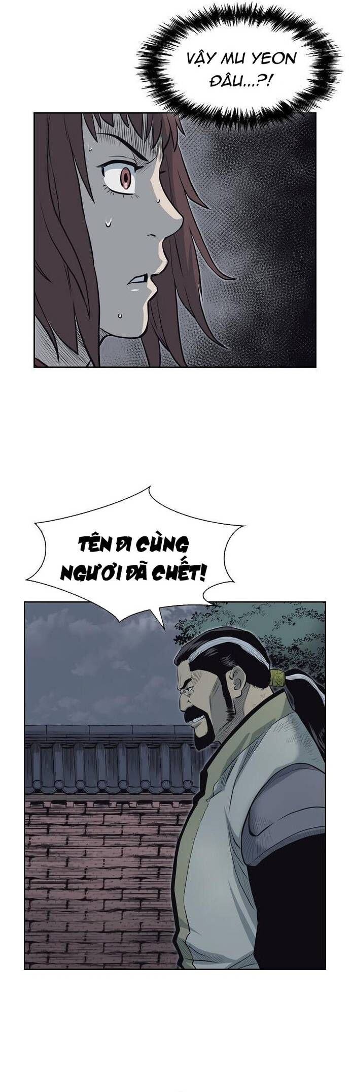 Huyền Thoại Vô Song Chiến Thần Chapter 55 - 29