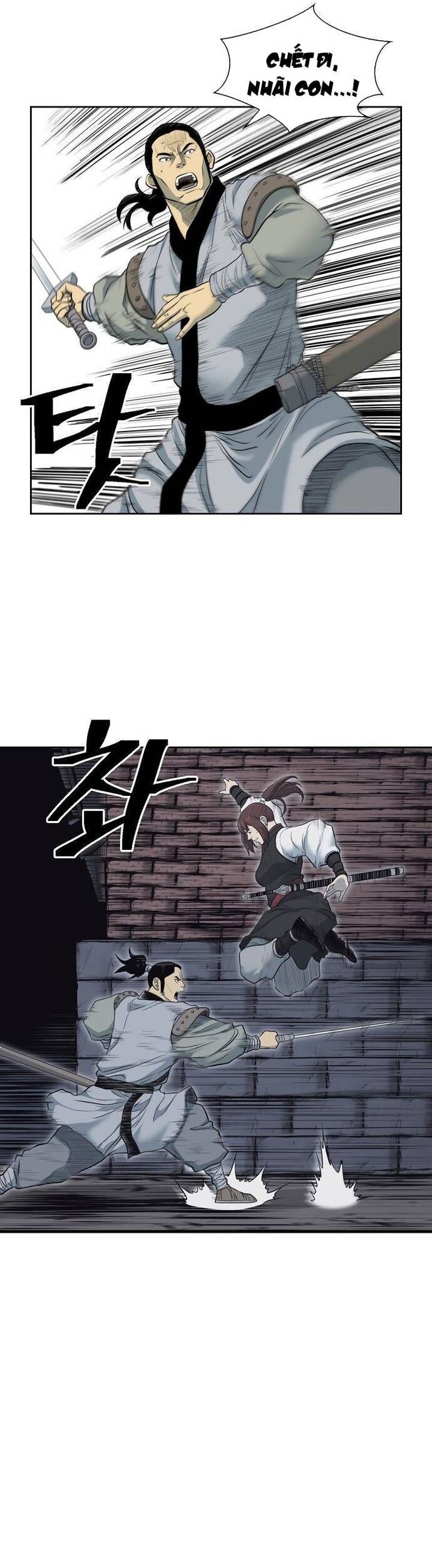 Huyền Thoại Vô Song Chiến Thần Chapter 55 - 8