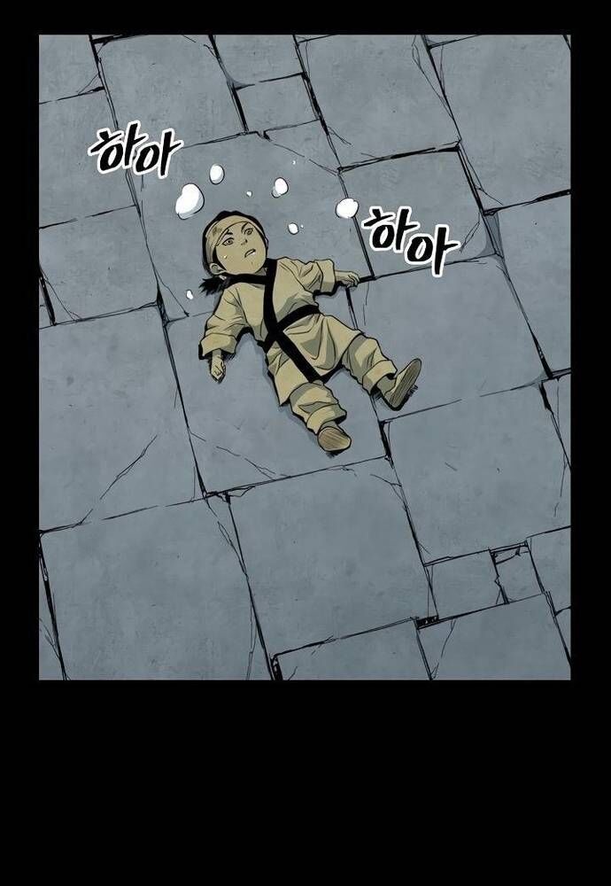 Huyền Thoại Vô Song Chiến Thần Chapter 56 - 12