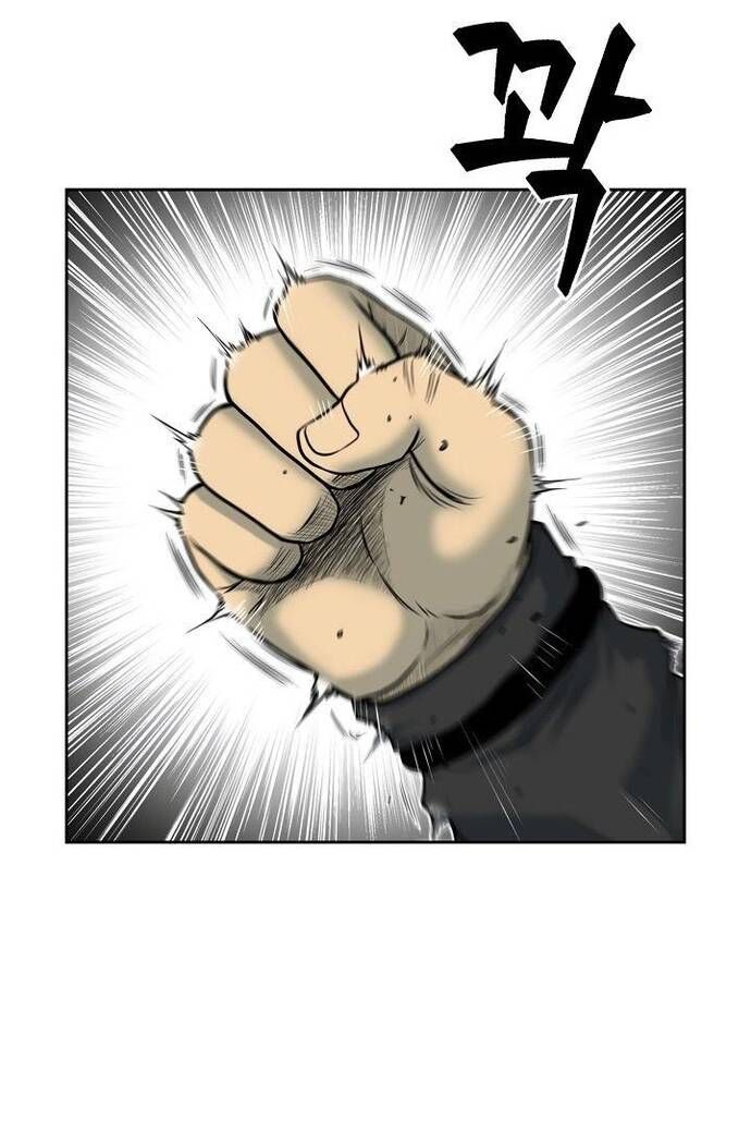 Huyền Thoại Vô Song Chiến Thần Chapter 56 - 27