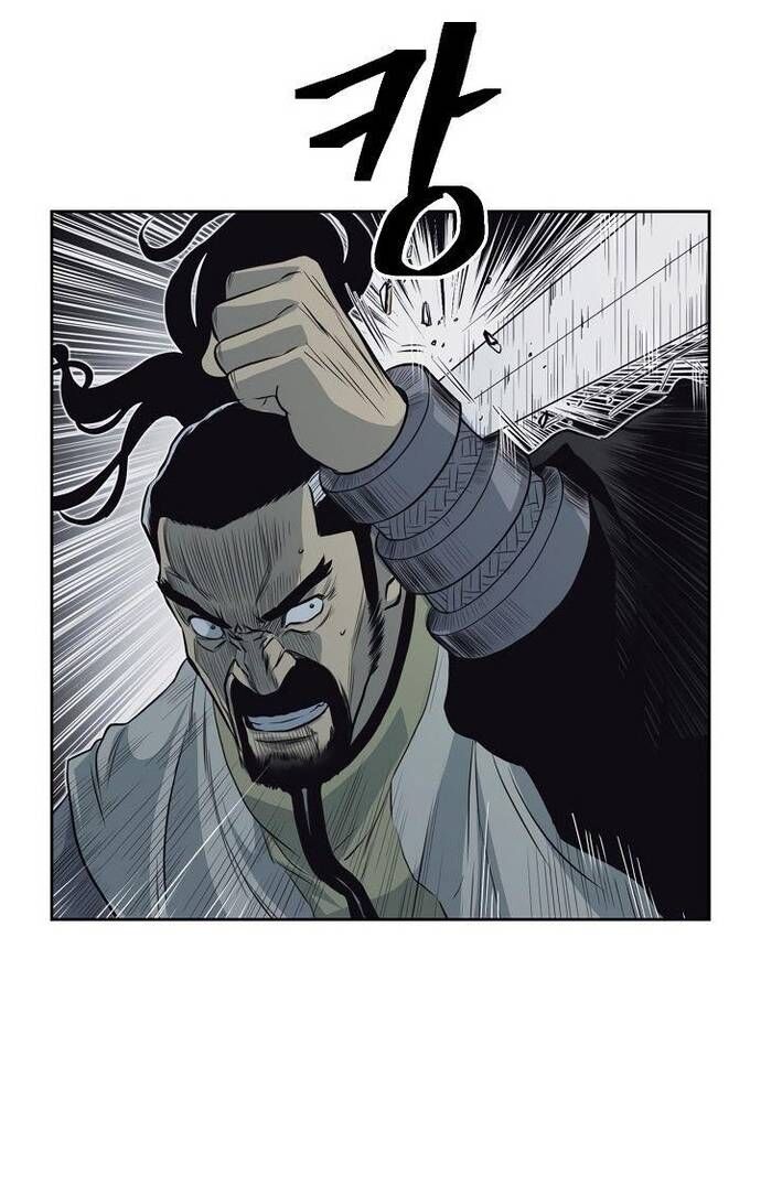 Huyền Thoại Vô Song Chiến Thần Chapter 56 - 42