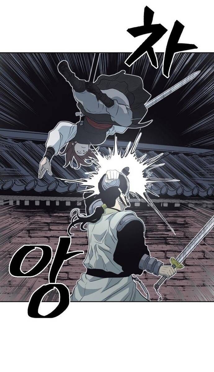 Huyền Thoại Vô Song Chiến Thần Chapter 56 - 43