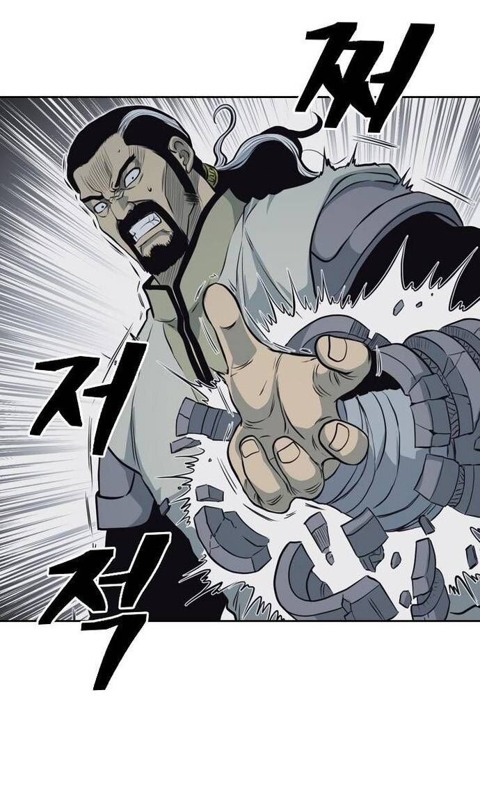 Huyền Thoại Vô Song Chiến Thần Chapter 56 - 45