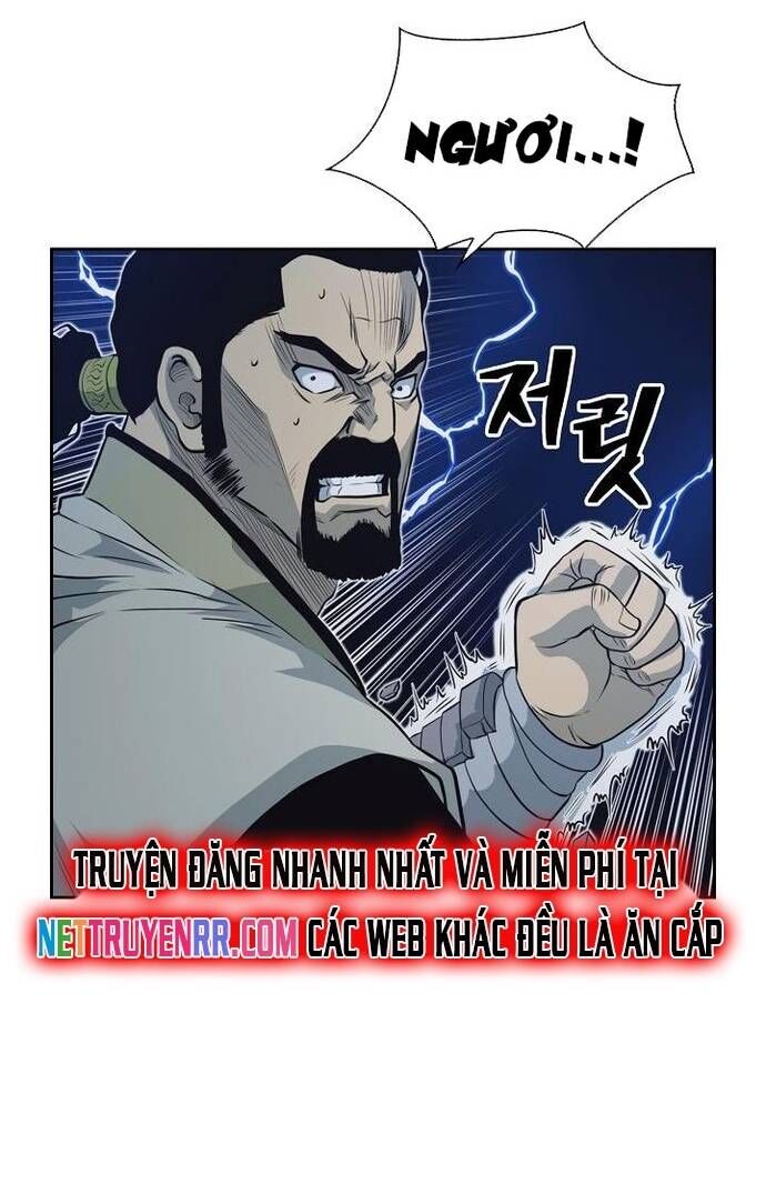 Huyền Thoại Vô Song Chiến Thần Chapter 56 - 46