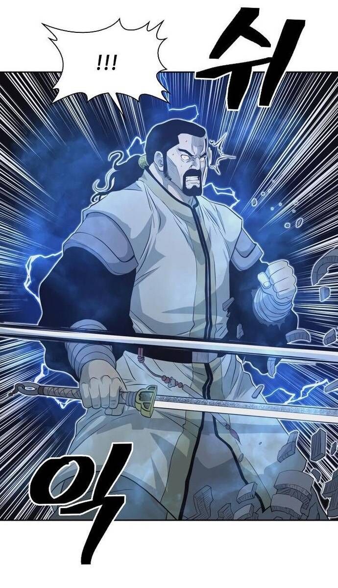 Huyền Thoại Vô Song Chiến Thần Chapter 56 - 48