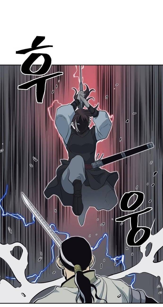 Huyền Thoại Vô Song Chiến Thần Chapter 56 - 50