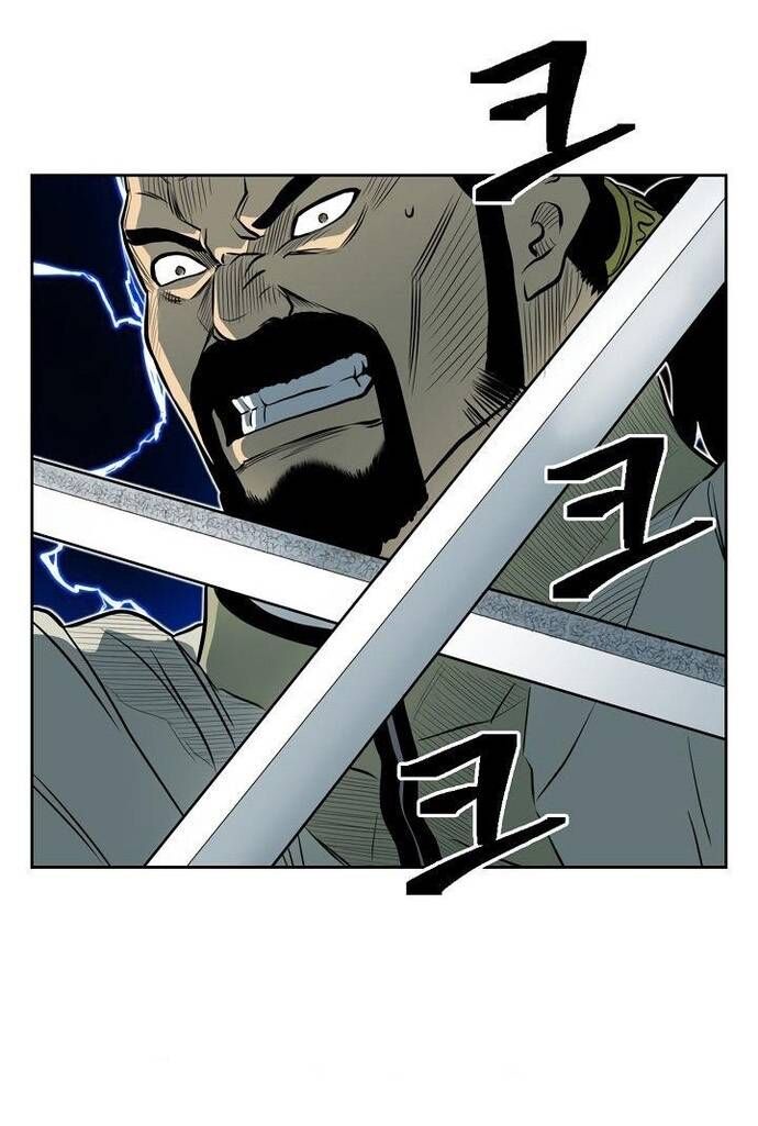 Huyền Thoại Vô Song Chiến Thần Chapter 56 - 56