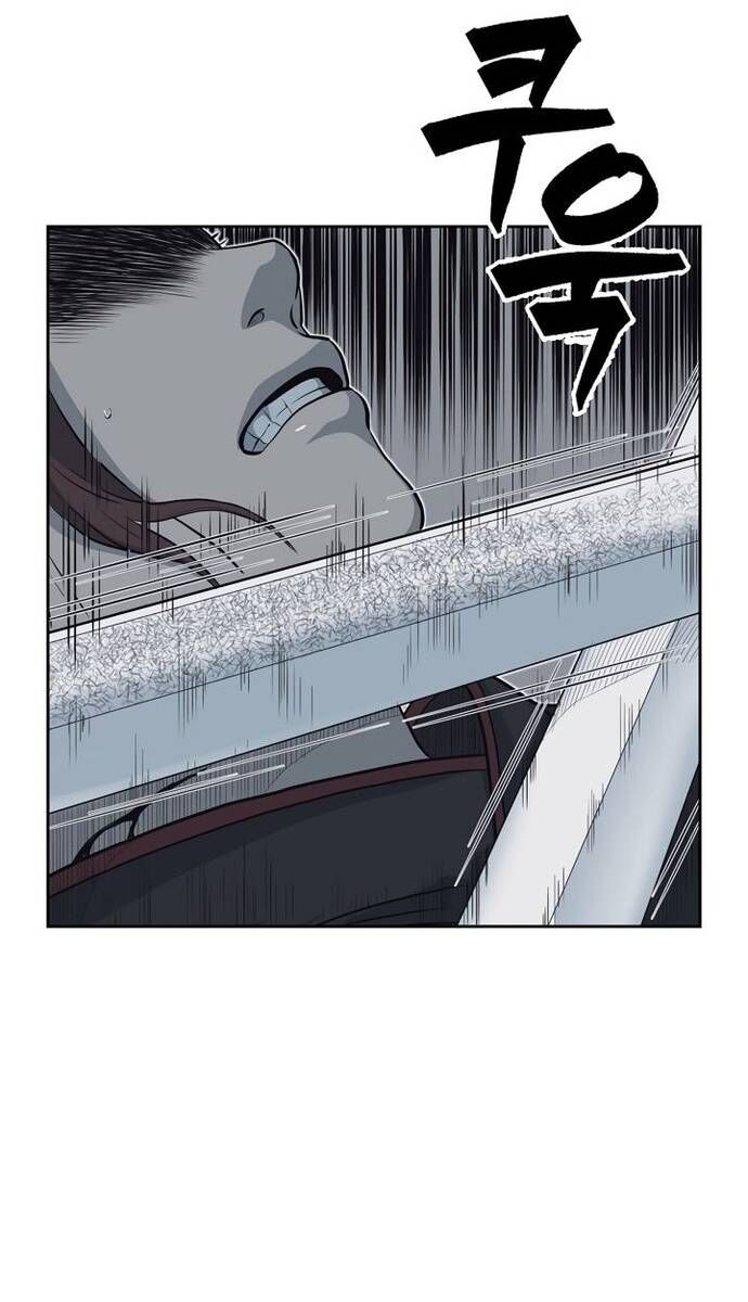 Huyền Thoại Vô Song Chiến Thần Chapter 57 - 12