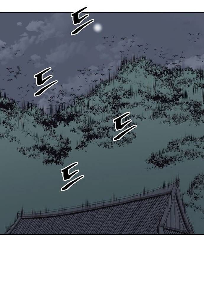 Huyền Thoại Vô Song Chiến Thần Chapter 57 - 13