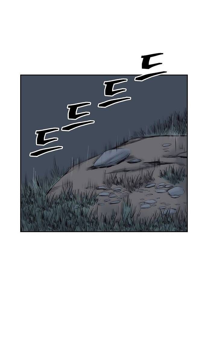 Huyền Thoại Vô Song Chiến Thần Chapter 57 - 19