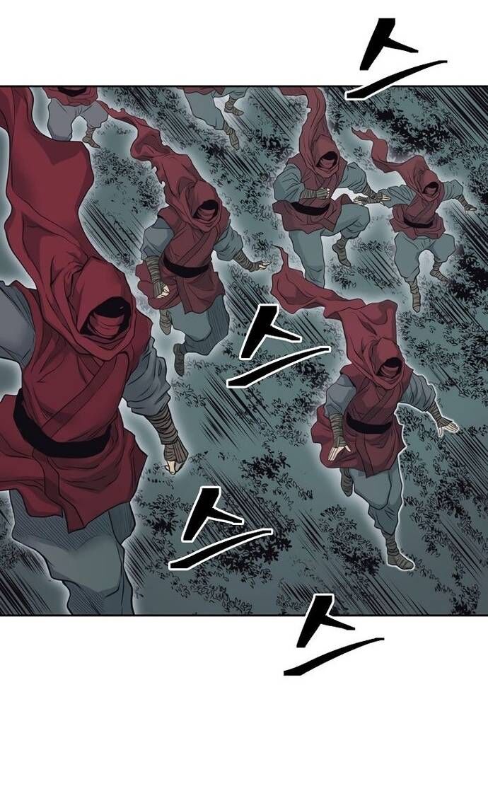 Huyền Thoại Vô Song Chiến Thần Chapter 57 - 26