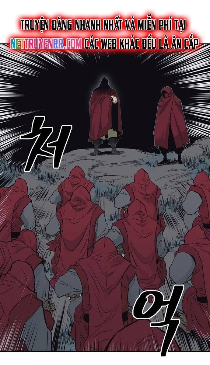 Huyền Thoại Vô Song Chiến Thần Chapter 57 - 28