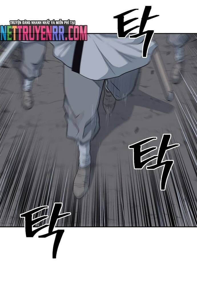 Huyền Thoại Vô Song Chiến Thần Chapter 57 - 4