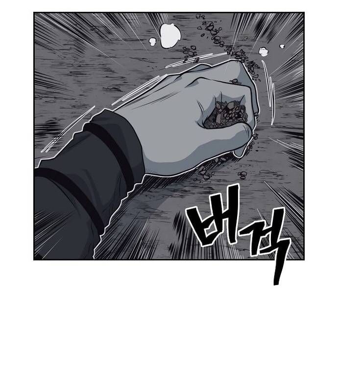 Huyền Thoại Vô Song Chiến Thần Chapter 57 - 31