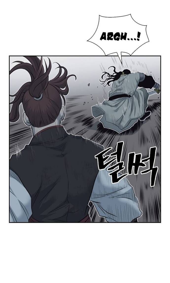 Huyền Thoại Vô Song Chiến Thần Chapter 57 - 35