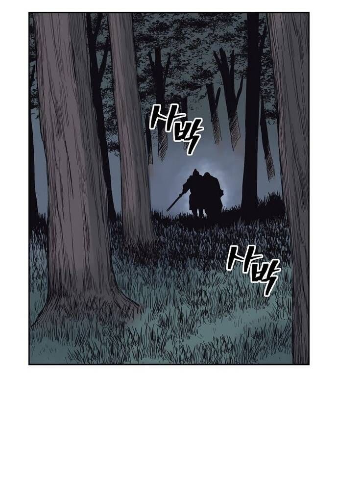 Huyền Thoại Vô Song Chiến Thần Chapter 57 - 47