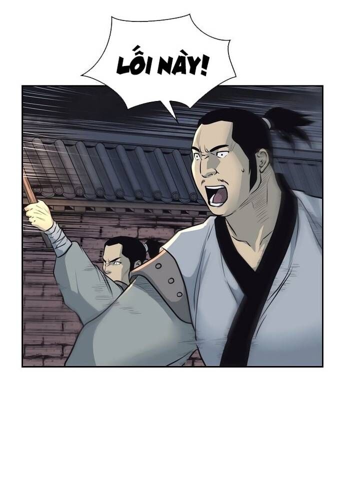 Huyền Thoại Vô Song Chiến Thần Chapter 57 - 6