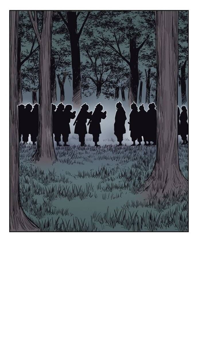 Huyền Thoại Vô Song Chiến Thần Chapter 57 - 64