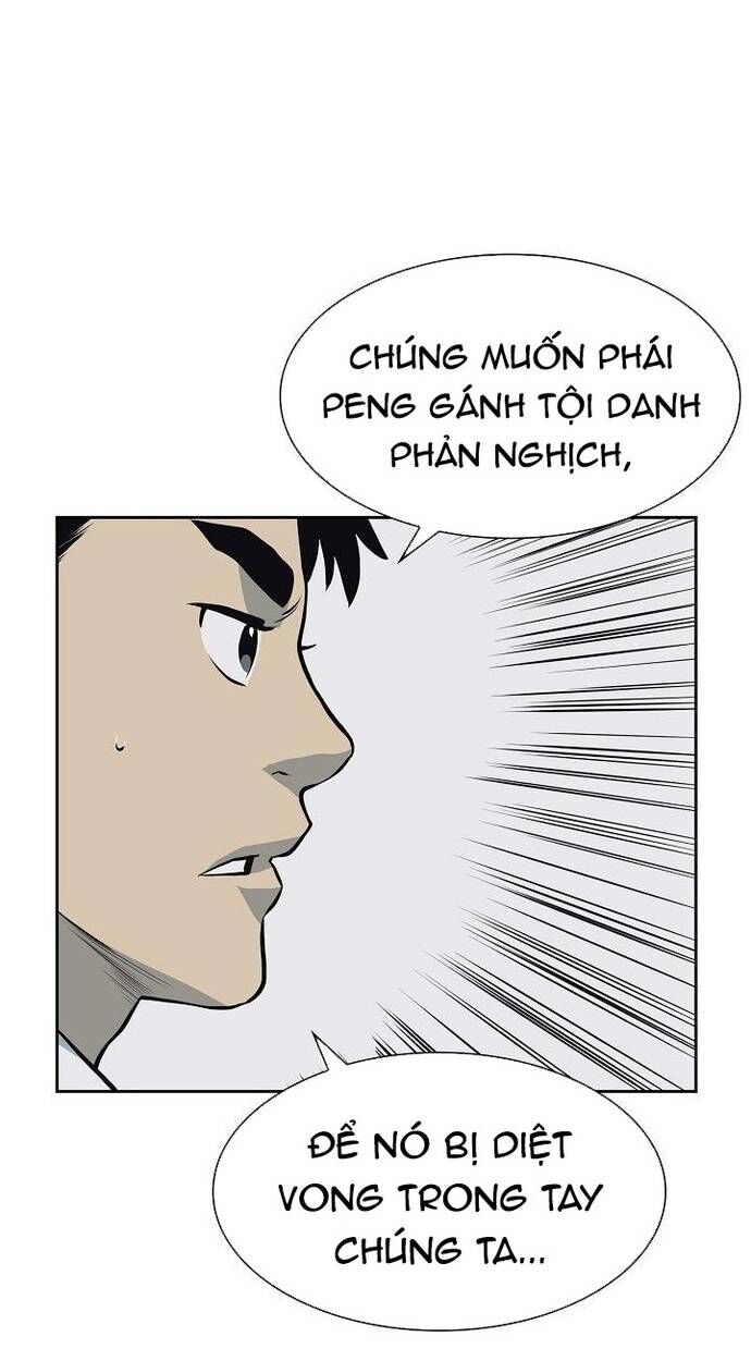 Huyền Thoại Vô Song Chiến Thần Chapter 58 - 12