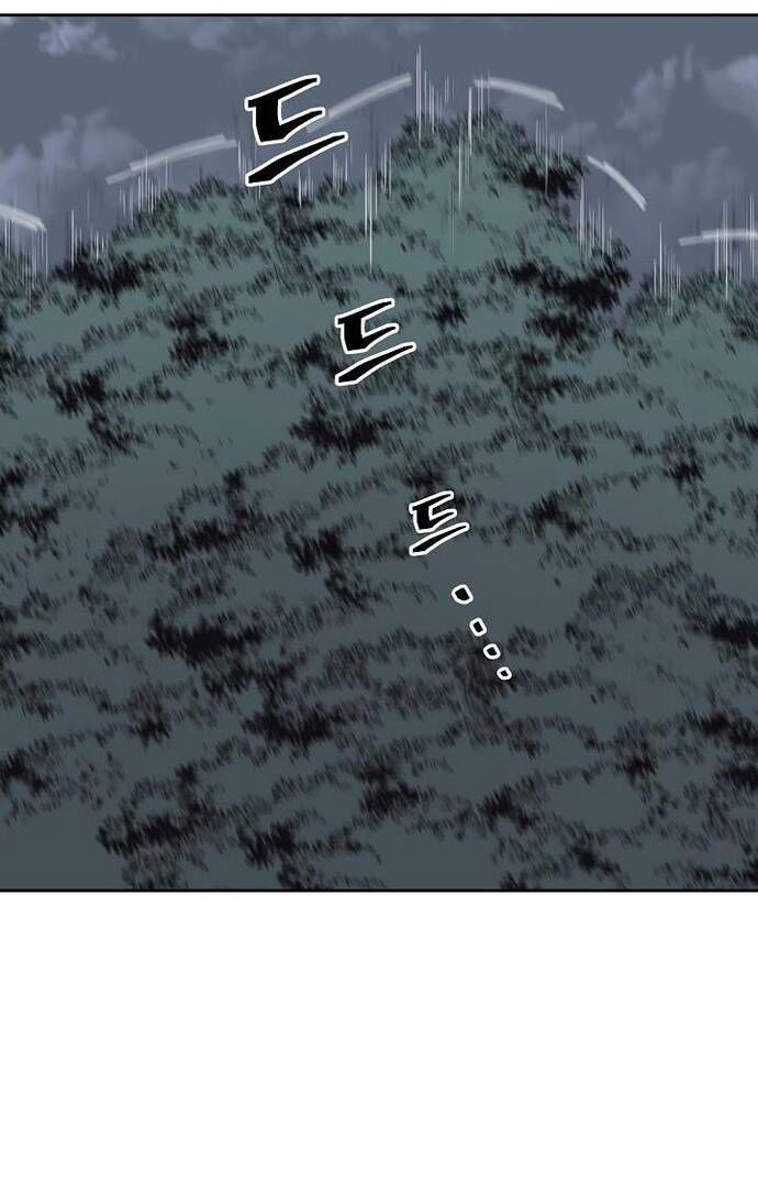 Huyền Thoại Vô Song Chiến Thần Chapter 58 - 21