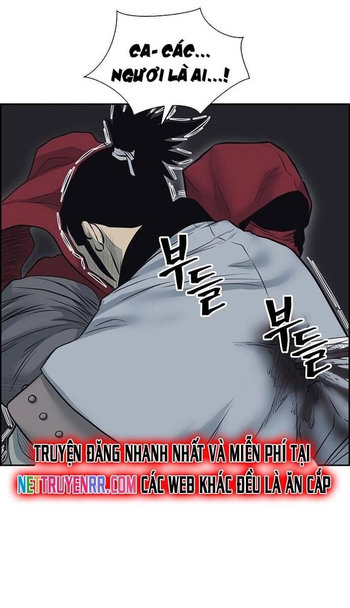 Huyền Thoại Vô Song Chiến Thần Chapter 58 - 36