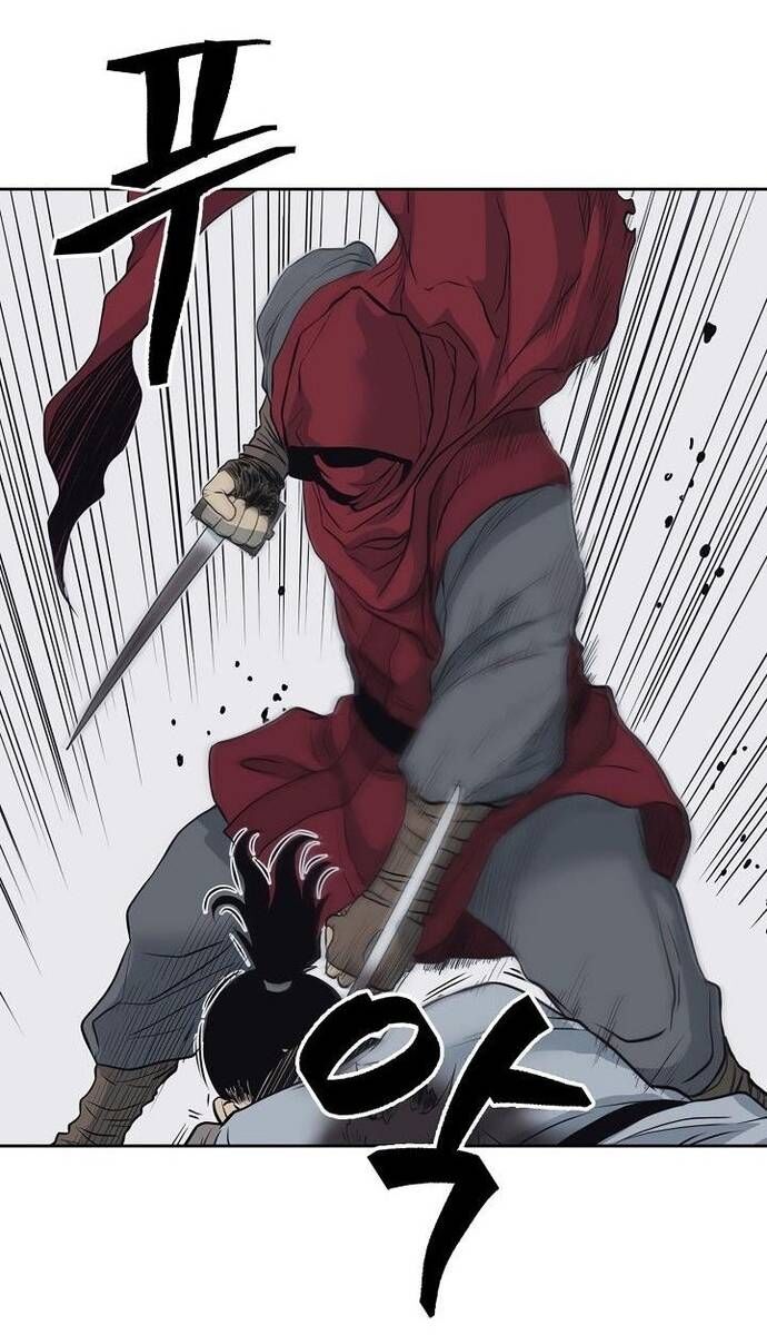 Huyền Thoại Vô Song Chiến Thần Chapter 58 - 38