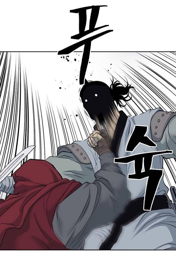 Huyền Thoại Vô Song Chiến Thần Chapter 58 - 41