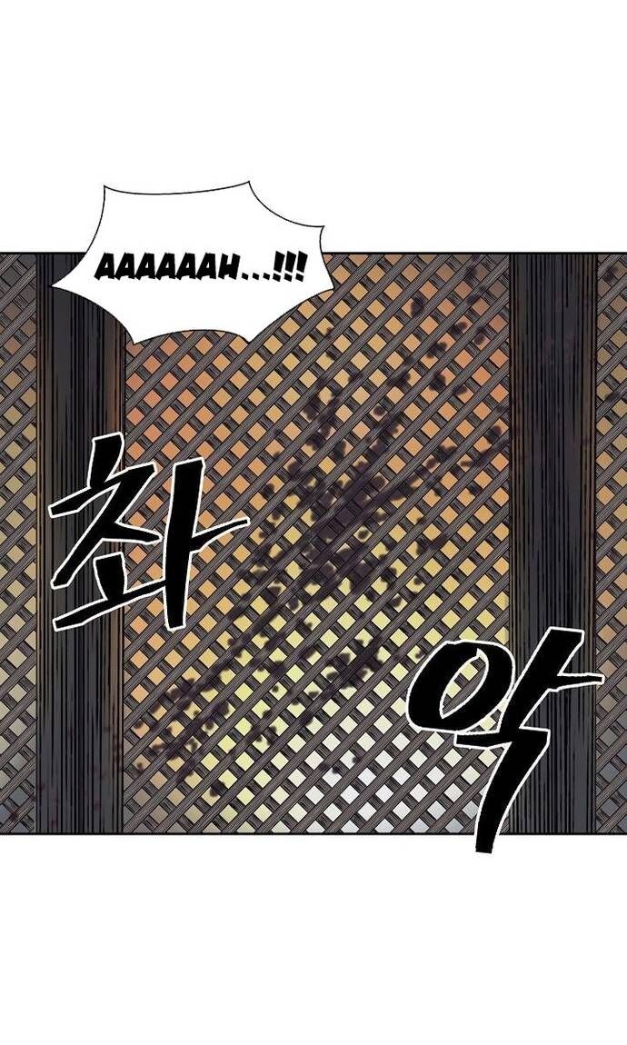 Huyền Thoại Vô Song Chiến Thần Chapter 58 - 44