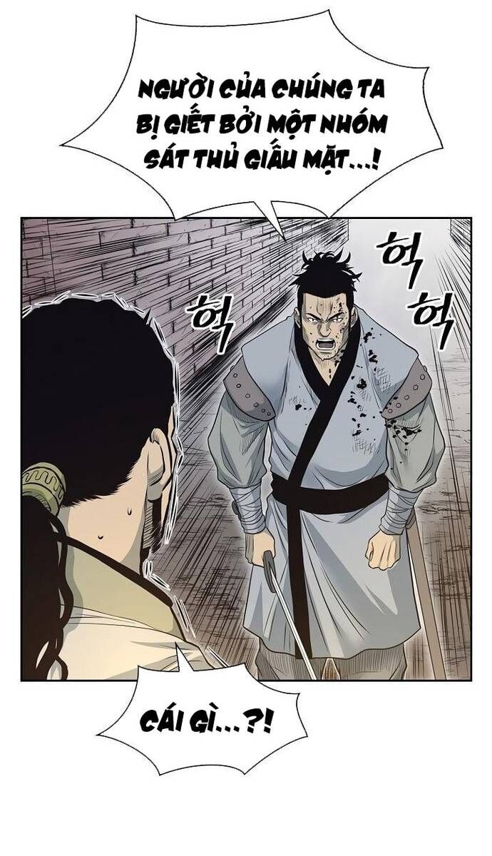 Huyền Thoại Vô Song Chiến Thần Chapter 58 - 50