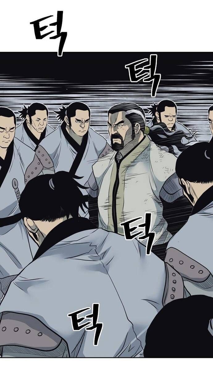 Huyền Thoại Vô Song Chiến Thần Chapter 58 - 63