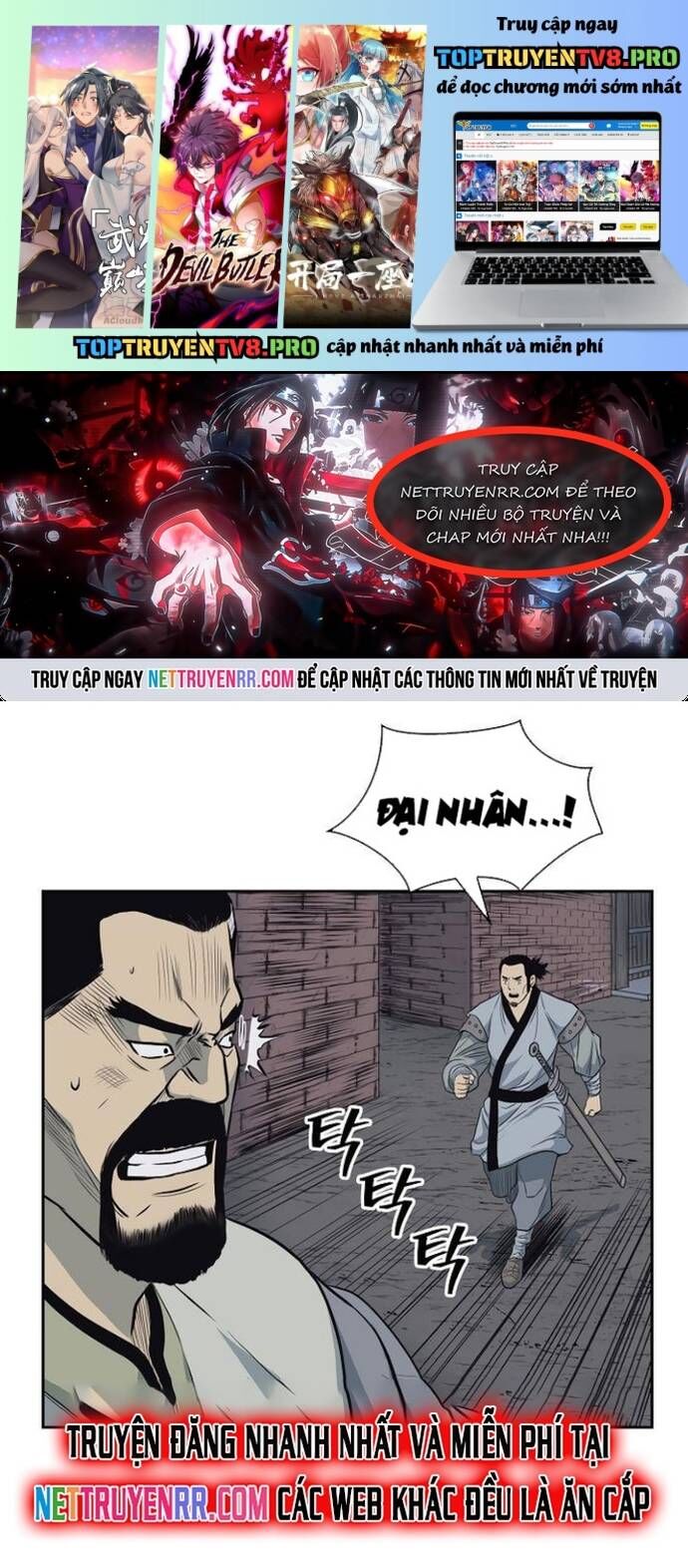 Huyền Thoại Vô Song Chiến Thần Chapter 59 - 2