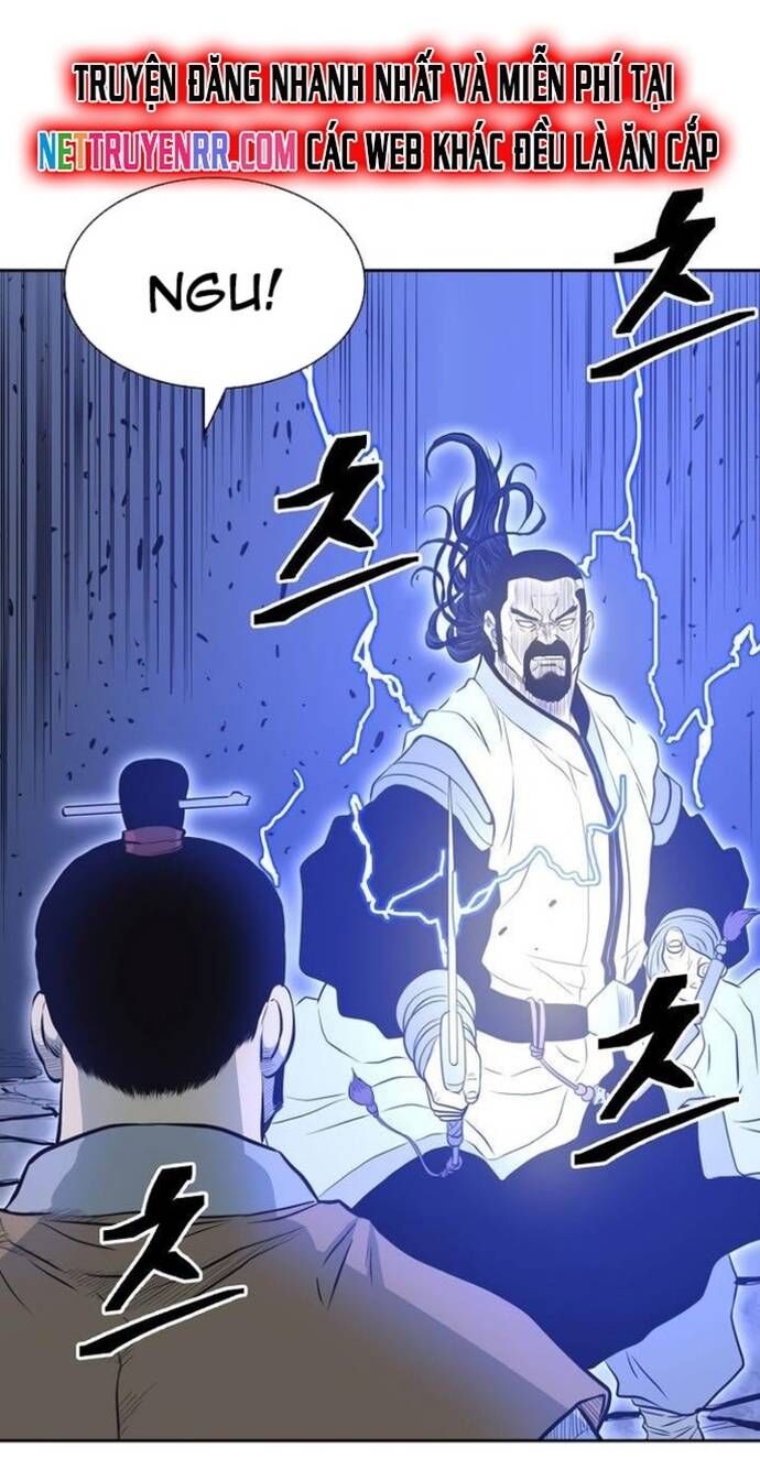 Huyền Thoại Vô Song Chiến Thần Chapter 59 - 107