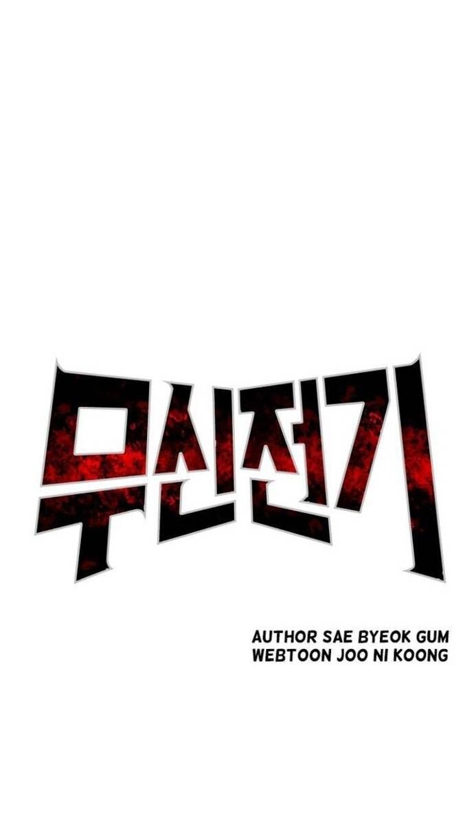 Huyền Thoại Vô Song Chiến Thần Chapter 59 - 12