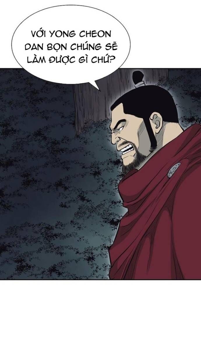 Huyền Thoại Vô Song Chiến Thần Chapter 59 - 112