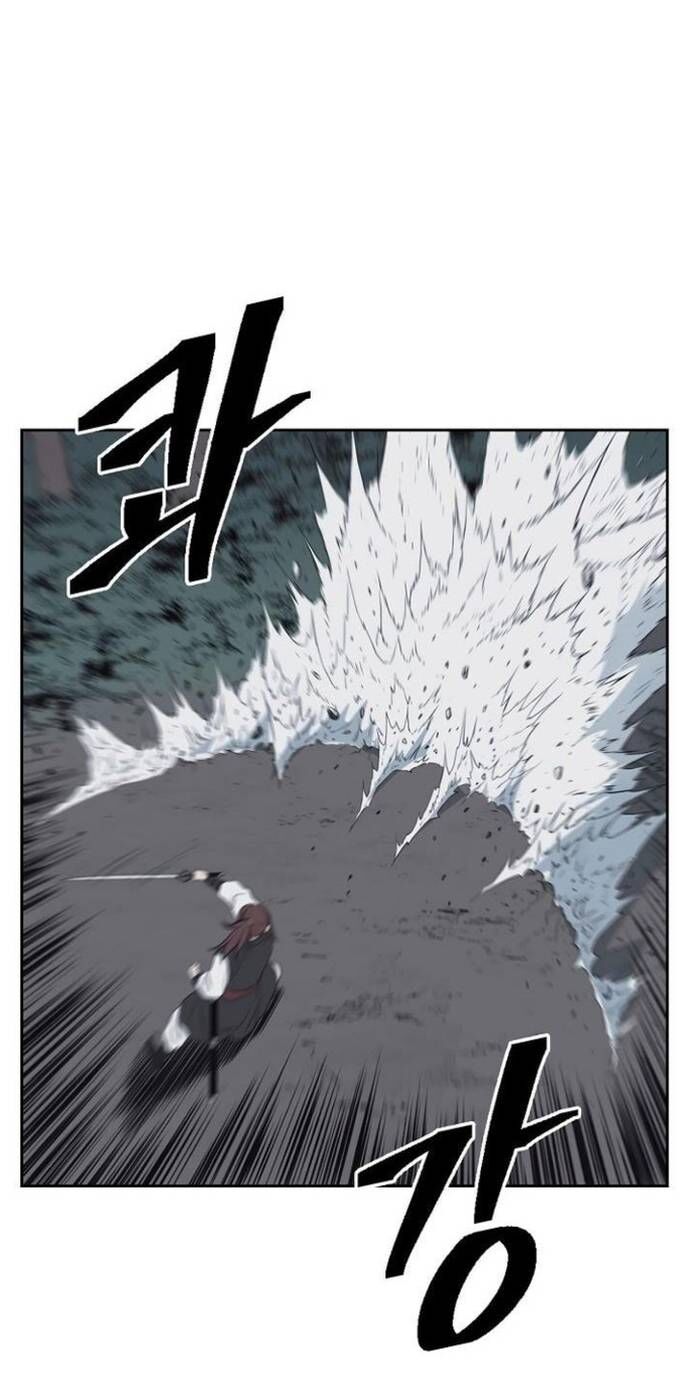 Huyền Thoại Vô Song Chiến Thần Chapter 59 - 117