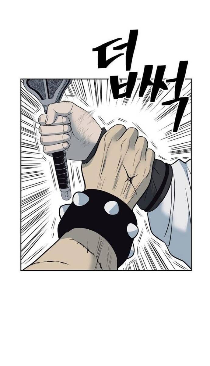 Huyền Thoại Vô Song Chiến Thần Chapter 59 - 121