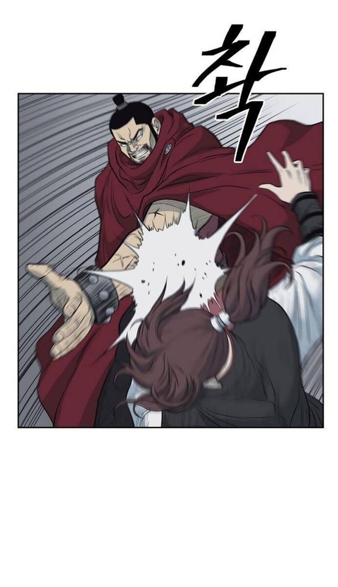 Huyền Thoại Vô Song Chiến Thần Chapter 59 - 126