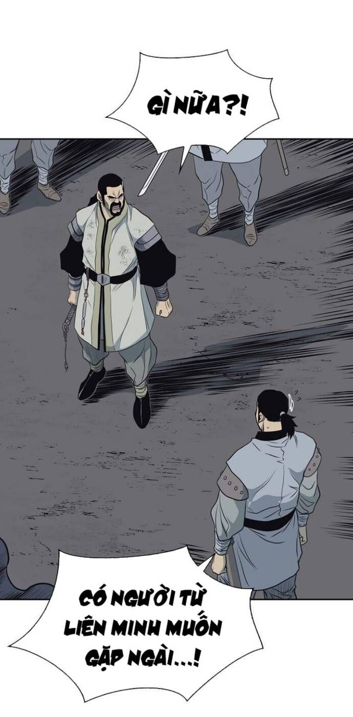 Huyền Thoại Vô Song Chiến Thần Chapter 59 - 3