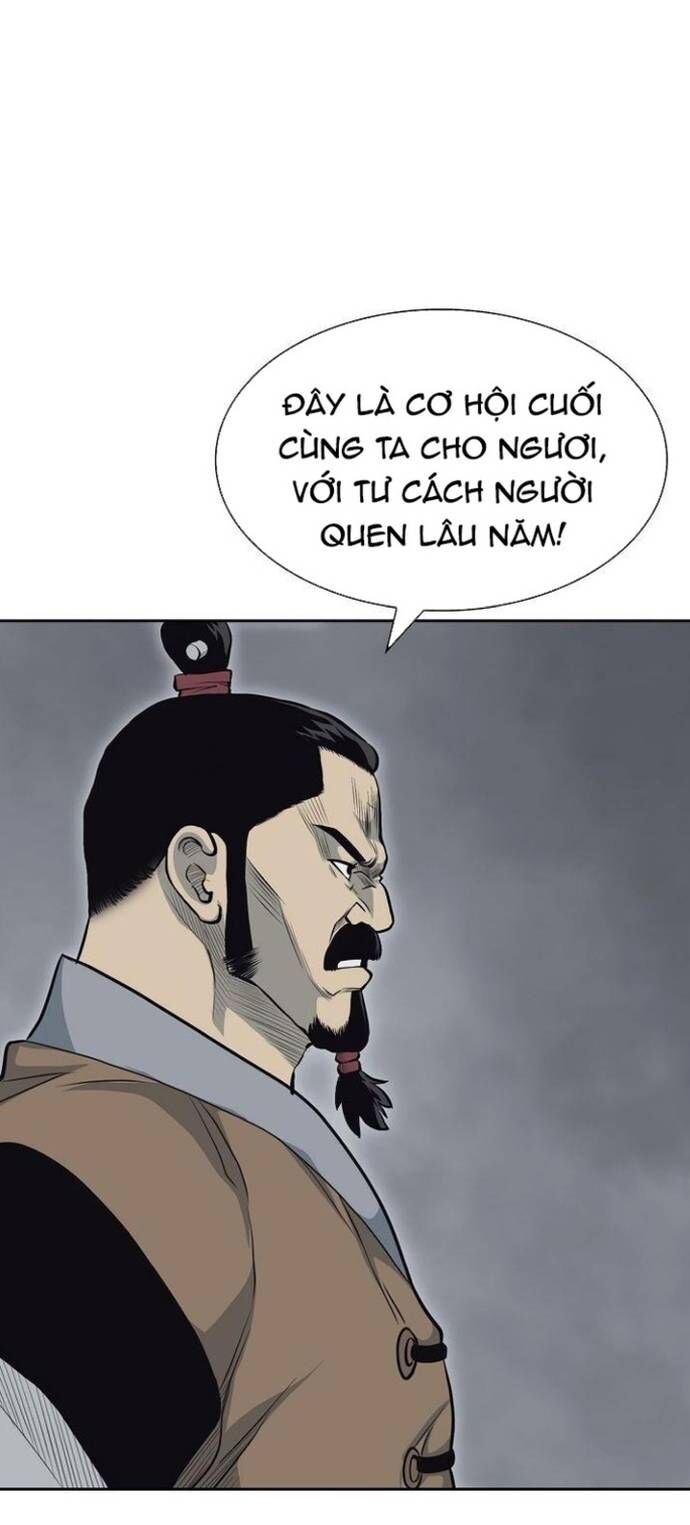 Huyền Thoại Vô Song Chiến Thần Chapter 59 - 22
