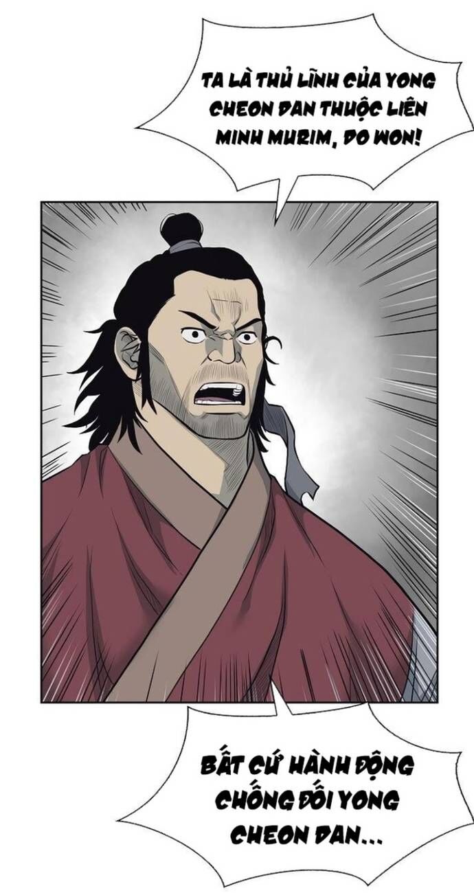 Huyền Thoại Vô Song Chiến Thần Chapter 59 - 27