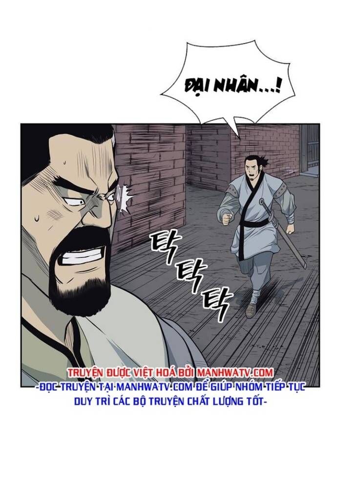Huyền Thoại Vô Song Chiến Thần Chapter 59 - 35