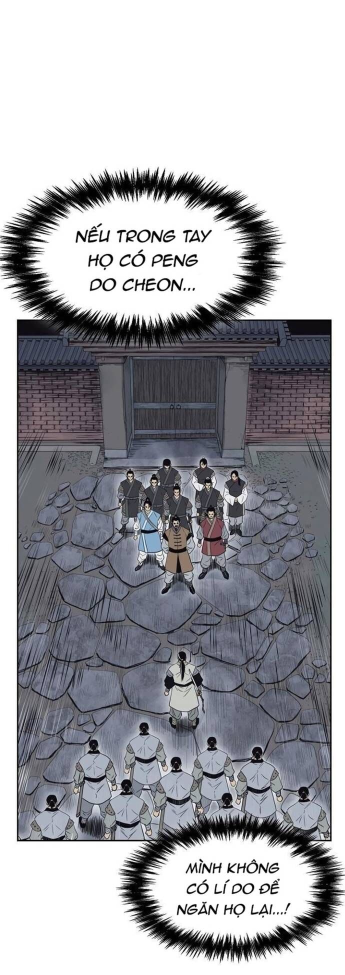 Huyền Thoại Vô Song Chiến Thần Chapter 59 - 42