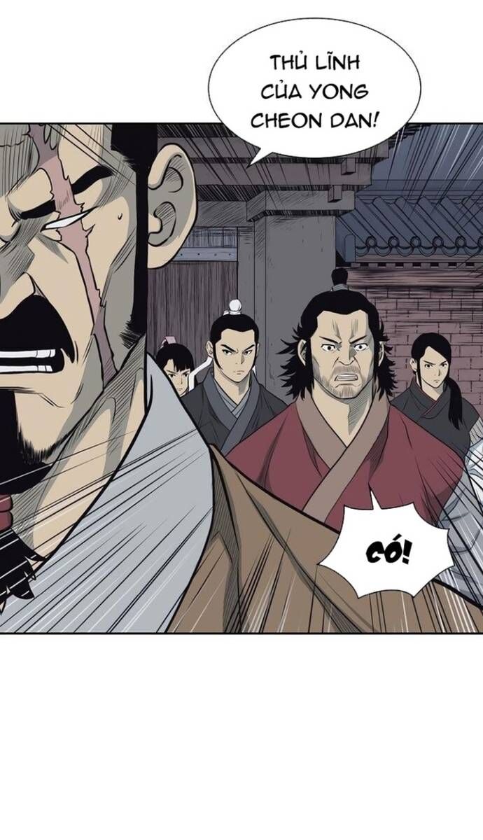 Huyền Thoại Vô Song Chiến Thần Chapter 59 - 59