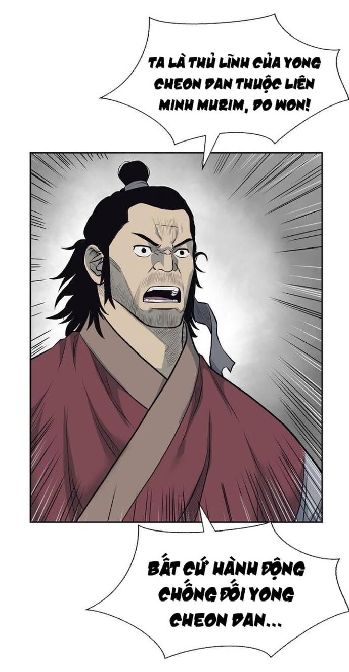 Huyền Thoại Vô Song Chiến Thần Chapter 59 - 60