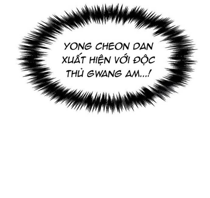 Huyền Thoại Vô Song Chiến Thần Chapter 59 - 7